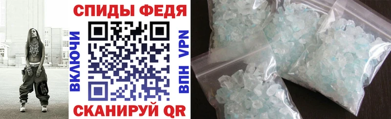 Амфетамин Premium  Жердевка 