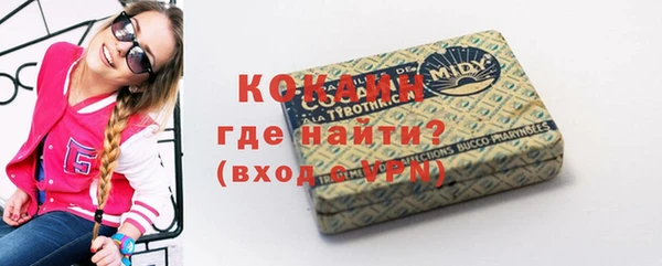 мескалин Алексин
