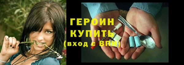 марки lsd Абдулино