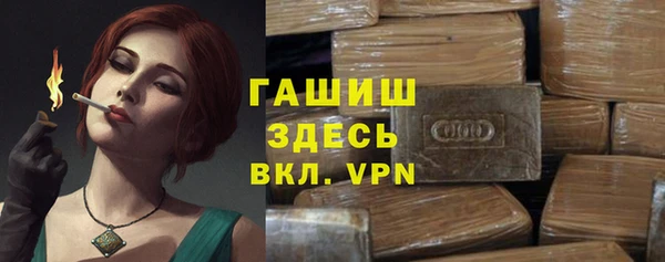 марки lsd Абдулино