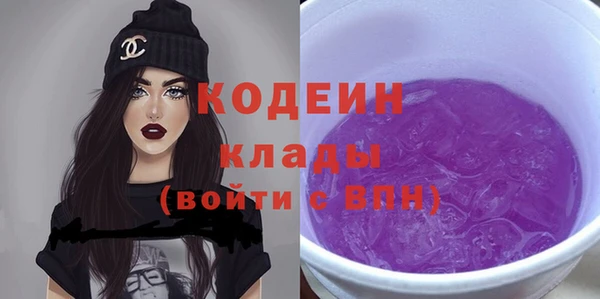 марки lsd Абдулино