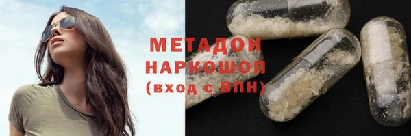 мескалин Алексин