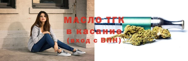 экстази Пересвет