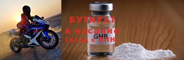 марки lsd Абдулино