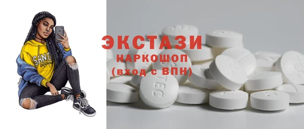 хмурый Переславль-Залесский