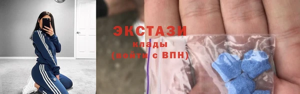 мескалин Алексин
