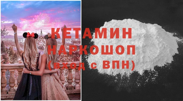 эйфоретик Абинск