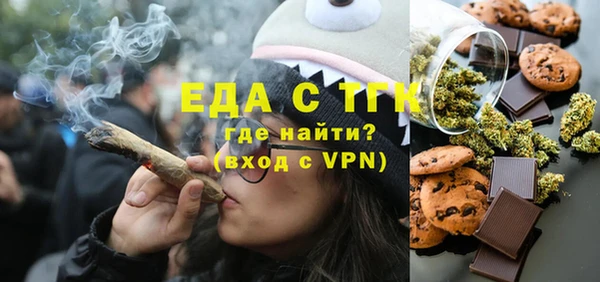марки lsd Абдулино