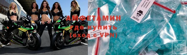марки lsd Абдулино