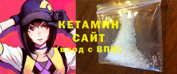 кристаллы Алзамай