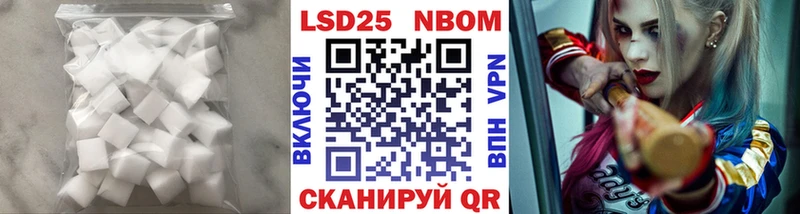 купить закладку Жердевка ЛСД экстази ecstasy