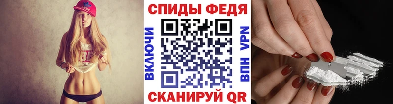kraken маркетплейс  Жердевка  Метамфетамин витя 