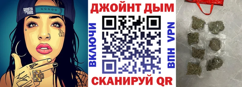 Канабис White Widow  купить наркоту  Жердевка 